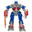Игрушка 'Трансформер Optimus Prime' (Оптимус Прайм), класс Robo Fighters, из серии 'Transformers-3. Тёмная сторона Луны', Hasbro [29696] - BB42E9055056900B10318603DCB304F9.jpg
