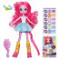 * Кукла Pinkie Pie, My Little Pony Equestria Girls (Девушки Эквестрии), Hasbro [A4098] - A3994p.jpg