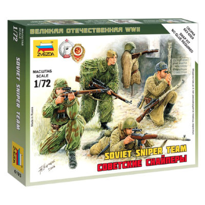 Сборная модель &#039;Советские снайперы&#039;, 1:72, 4 фигуры, Art of Tactic, Zvezda [6193] Сборная модель 'Советские снайперы', 1:72, 4 фигуры, Art of Tactic, Zvezda [6193]