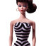 Кукла Барби '35-я годовщина Барби' (35th Anniversary Barbie), брюнетка, специальный выпуск, Barbie, Mattel [11782] - Кукла Барби '35-я годовщина Барби' (35th Anniversary Barbie), брюнетка, специальный выпуск, Barbie, Mattel [11782]