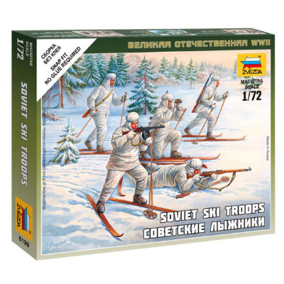 Сборная модель &#039;Советские лыжники&#039;, 1:72, 5 фигур, Art of Tactic, Zvezda [6199] Сборная модель 'Советские лыжники', 1:72, 5 фигур, Art of Tactic, Zvezda [6199]