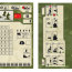 Сборная модель 'Советские лыжники', 1:72, 5 фигур, Art of Tactic, Zvezda [6199] - Сборная модель 'Советские лыжники', 1:72, 5 фигур, Art of Tactic, Zvezda [6199]