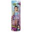 Кукла фея Silvermist (Серебрянка), 23 см, из серии 'Балерины', Disney Fairies, Jakks Pacific [68853] - 68853-1.jpg