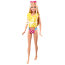 Игровой набор с куклой Барби 'Катер Барби', Barbie, Mattel [BCG79] - BCG79-3.jpg