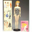 Кукла Барби '35-я годовщина Барби' (35th Anniversary Barbie), блондинка, специальный выпуск, Barbie, Mattel [11590] - 11590a4.jpg