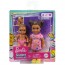 Куклы-дети из серии 'Skipper Babysitters Inc.', Barbie, Mattel [GRP08] - Куклы-дети из серии 'Skipper Babysitters Inc.', Barbie, Mattel [GRP08]