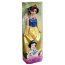 Кукла 'Белоснежка в сверкающем платье', 28 см, из серии 'Принцессы Диснея', Mattel [X9338] - X9338-1.jpg