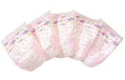 Памперсы для куклы Baby Born 5штук [799055]