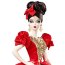 Барби Кукла Дарья (Darya) из специальной русской серии, Barbie Silkstone Gold Label, коллекционная Mattel [T7675] - T7675Darya1.jpg
