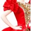 Барби Кукла Дарья (Darya) из специальной русской серии, Barbie Silkstone Gold Label, коллекционная Mattel [T7675] - T7675.jpg