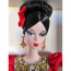 Барби Кукла Дарья (Darya) из специальной русской серии, Barbie Silkstone Gold Label, коллекционная Mattel [T7675] - T7675-2.jpg