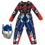 Детский костюм с маской 'Optimus Prime' (Оптимус Прайм), размер Small, из серии 'Transformers-3. Тёмная сторона Луны', Hasbro [30822] - C9E8351C5056900B108CBE5334E474BF.jpg