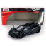 Модель автомобиля Pagani Zonda F, черная, 1:24, Motor Max [73369] - 73369bl-1.jpg