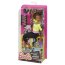 Шарнирная кукла Barbie, из серии 'Безграничные движения' (Made-to-Move), Mattel [DHL83] - Шарнирная кукла Barbie, из серии 'Безграничные движения' (Made-to-Move), Mattel [DHL83]