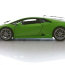 Модель автомобиля Lamborghini Huracan LP610-4, зеленая, 1:24, Welly [24056-G] - Модель автомобиля Lamborghini Huracan LP610-4, зеленая, 1:24, Welly [24056-G]