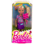 Кукла 'Челси с вертушкой' (Chelsea), из серии 'Челси и друзья', Barbie, Mattel [BDG41] - BDG41-1.jpg