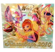 Календарь настенный на 2010 год 'Winx Club' [3966-9]