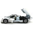 Модель автомобиля Pagani Zonda C12, белая, 1:24, Motor Max [73272] - 73272w-2.jpg